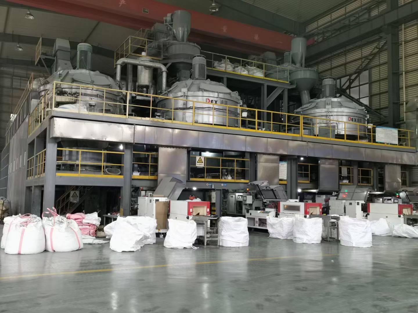 青岛迪拓环境：专业环保设备制造商，专注飞灰、危废及化工固废高效处理