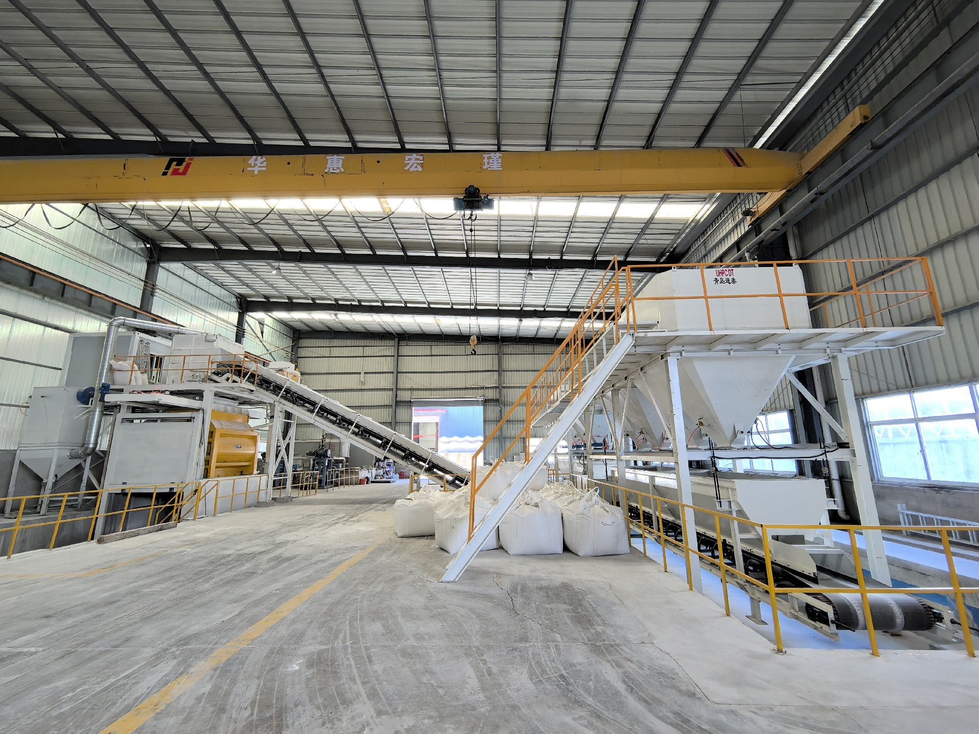 引领飞灰资源化处理新纪元 - 青岛迪拓环境设备,专注磷石膏改性及飞灰处置设备解决方案