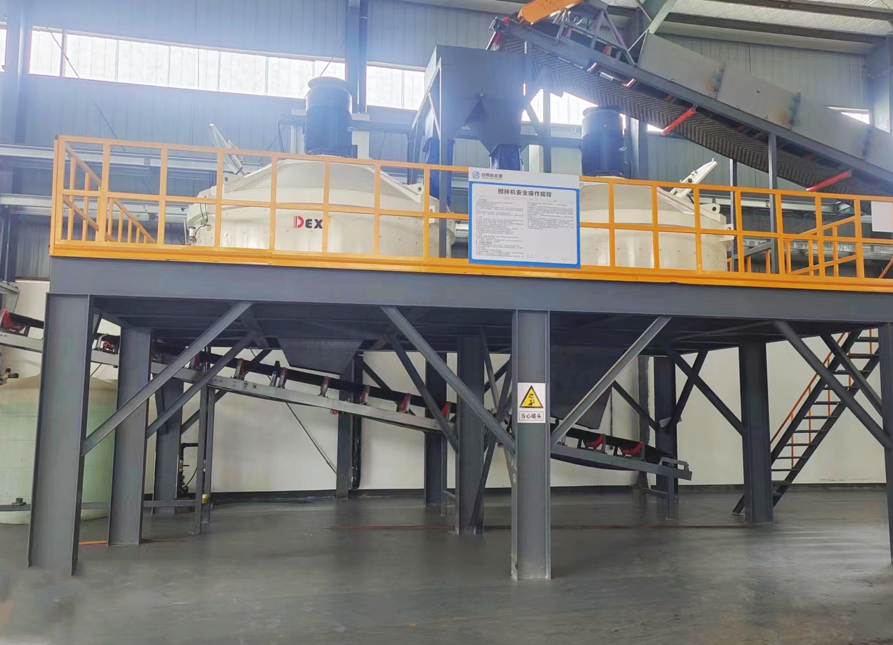 青岛迪拓环境设备：固废处理一站式解决方案专家