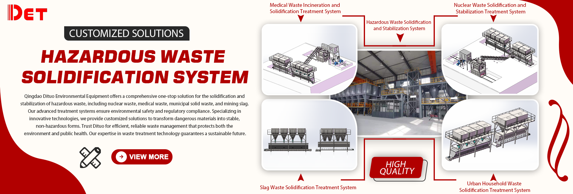 青岛迪拓环境设备有限公司——定制化危废处理设备与整体解决方案专家