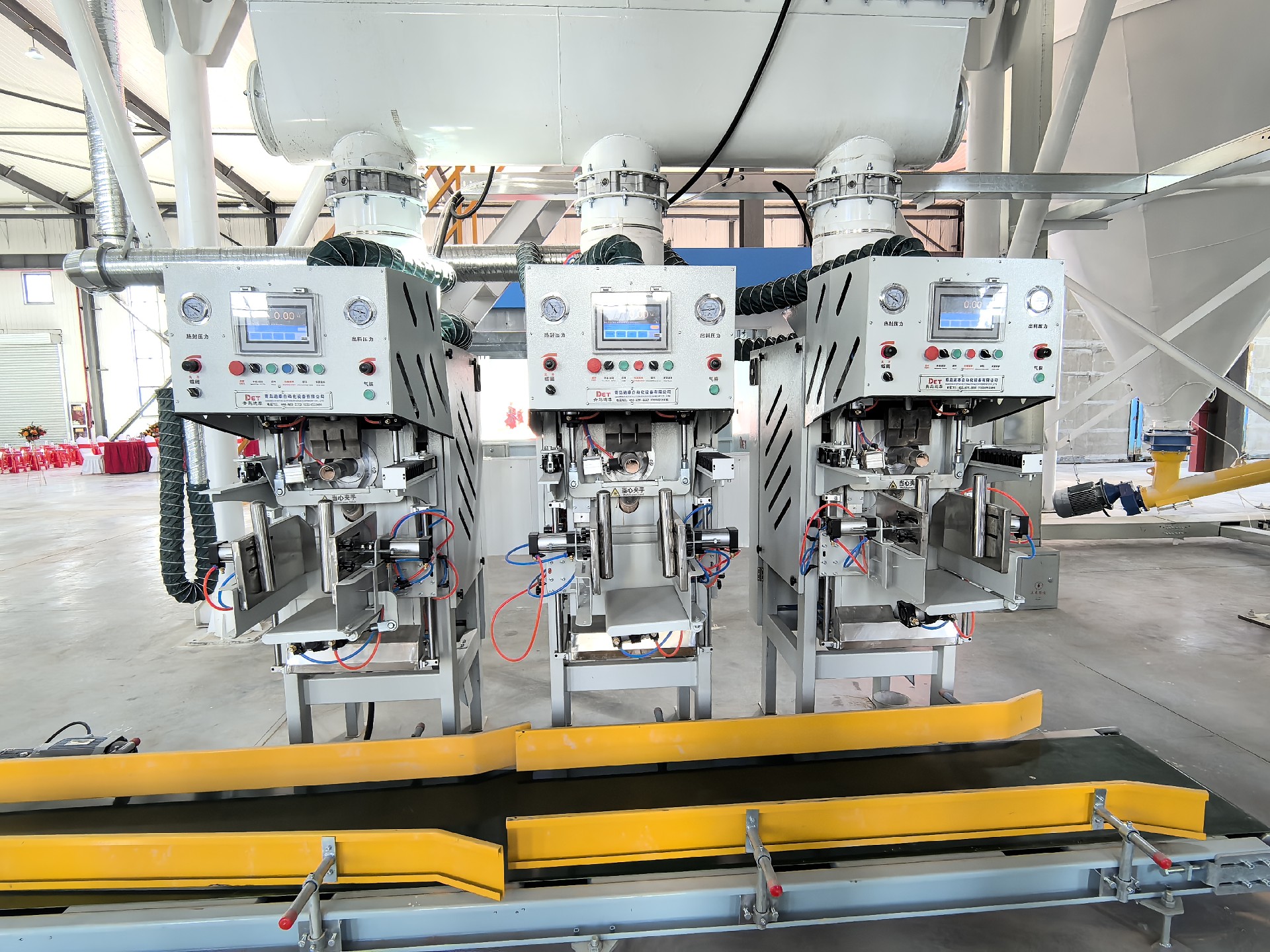 专注危废处置技术创新，青岛迪拓环境设备有限公司助力行业绿色发展