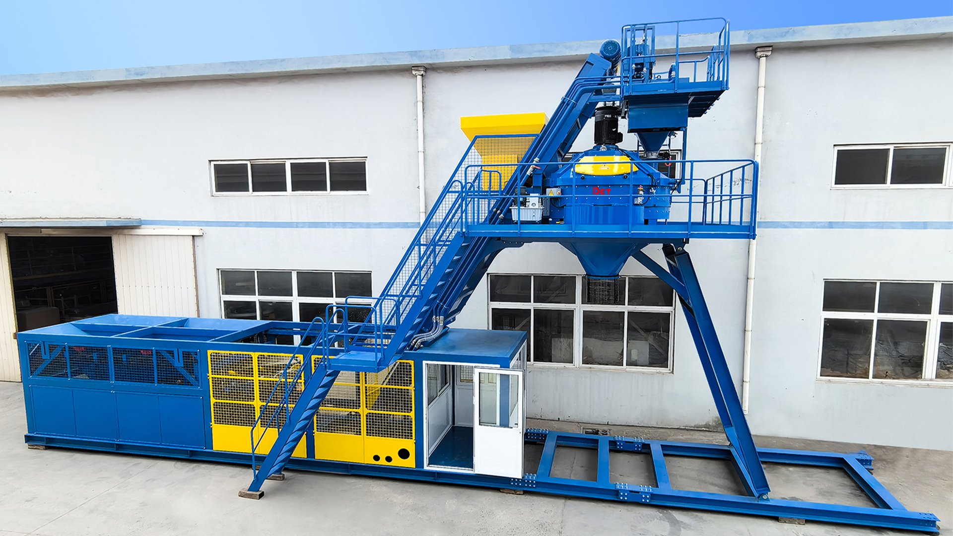 青岛迪拓环境设备有限公司——飞灰固化与危废处理整体解决方案专家