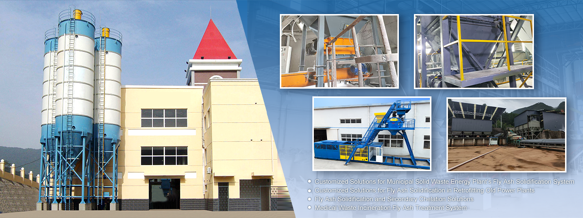 青岛迪拓：深耕新能源与耐火材料领域，定制专业搅拌与固废处理解决方案