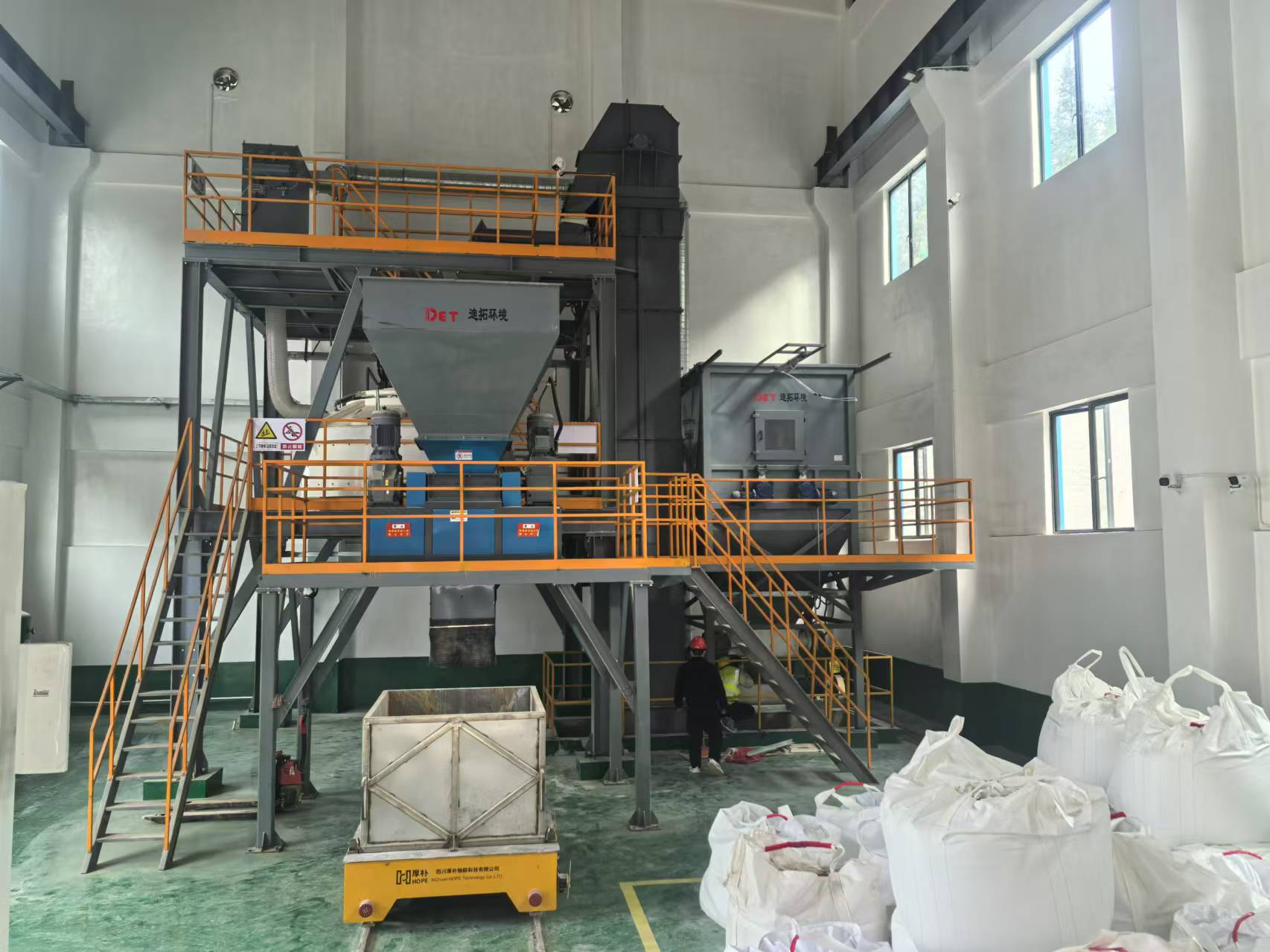 尾矿渣处理新篇章：青岛迪拓一站式解决方案，赋能固废资源化与安全填埋