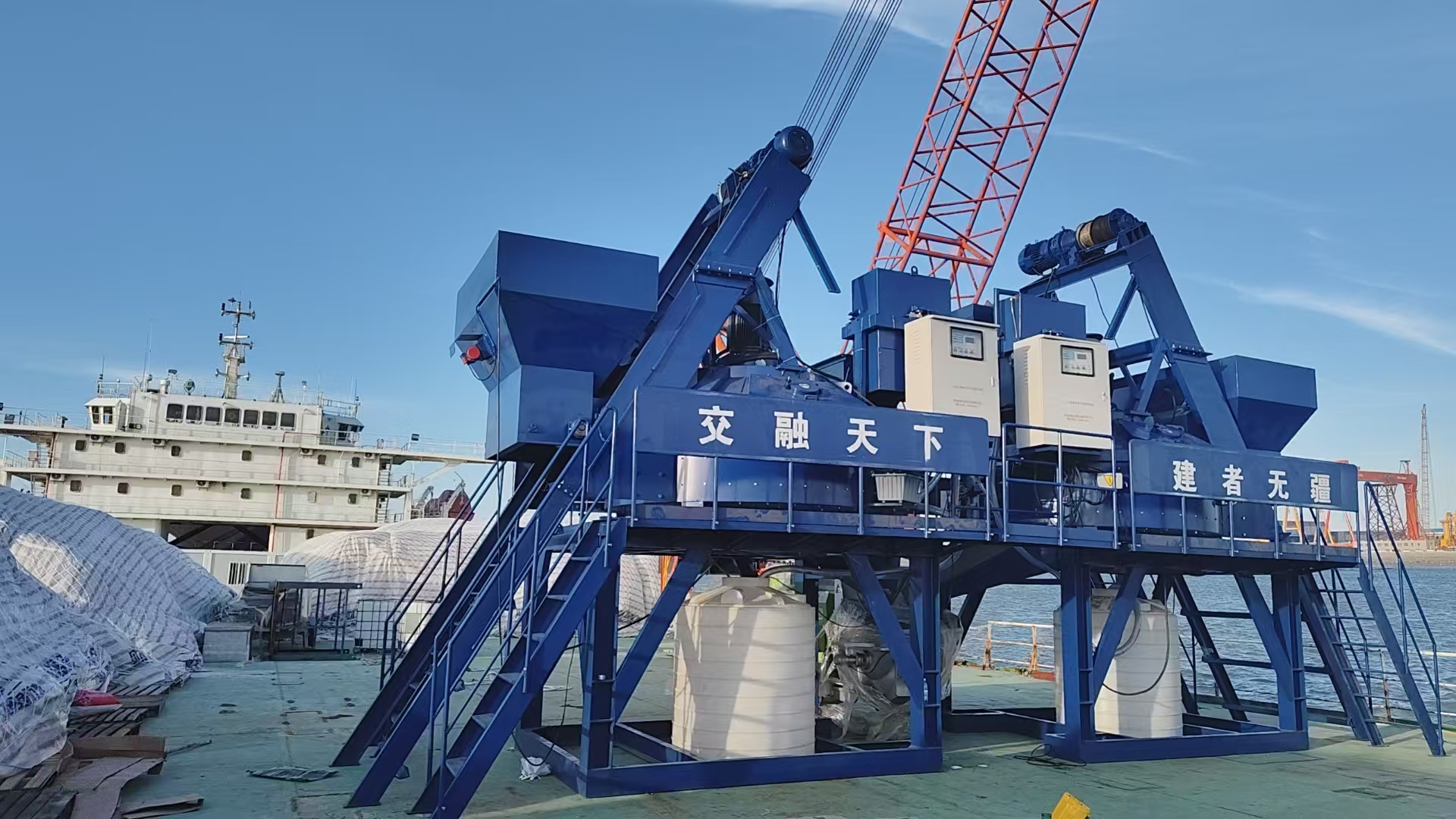 青岛迪拓环境：专业UHPC搅拌设备源头厂家，全场景定制赋能特种建材产业升级