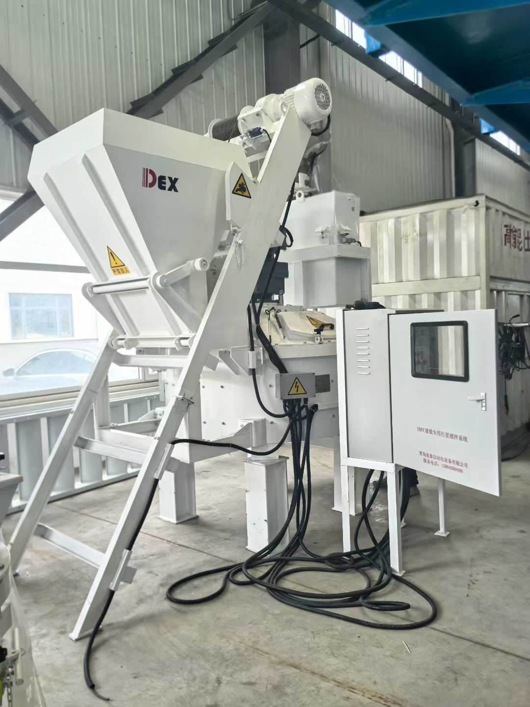 青岛迪拓环境设备有限公司——专业飞灰固化处理搅拌机厂家，提供固废处理搅拌设备一站式解决方案